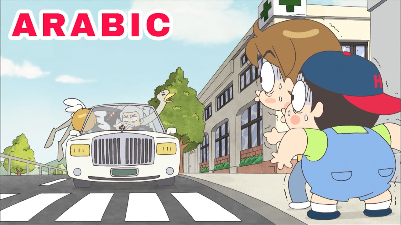 الحلقة 3من قصة عائلة كورية مرحة / Hello Jadoo Arabic