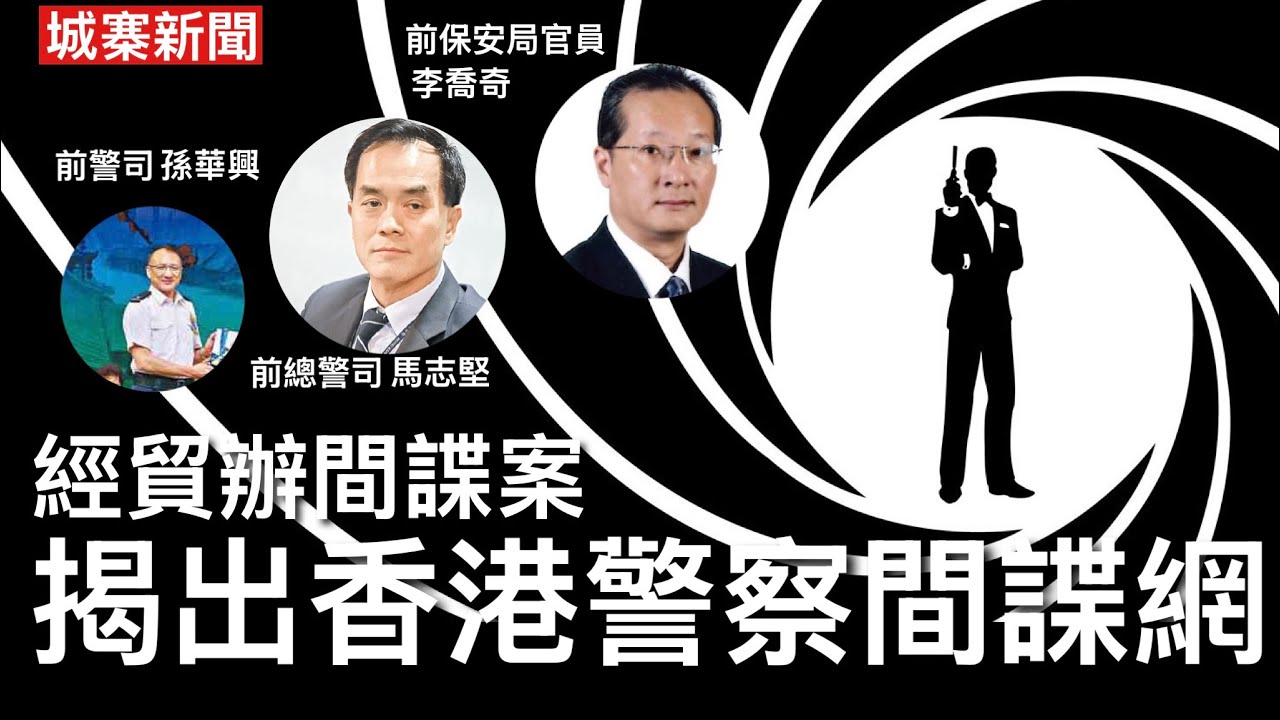 城寨 Singjai is live