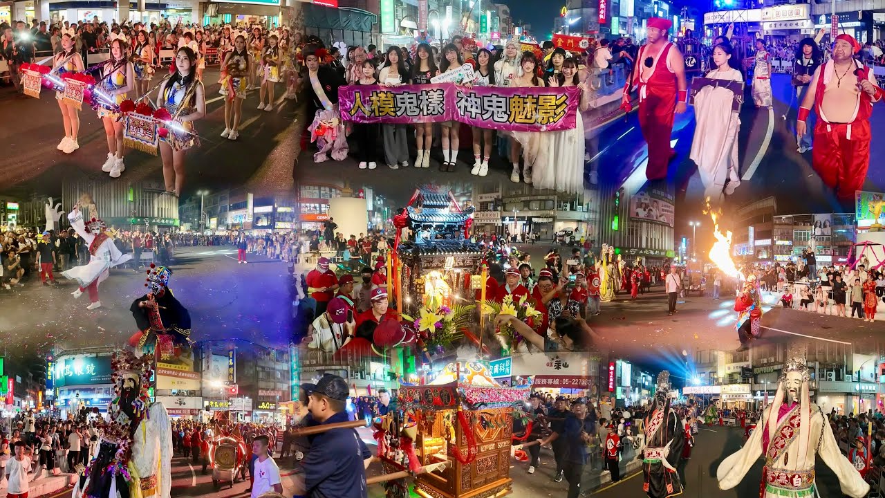 九大「城隍廟」齊聚嘉義地標「噴水圓環」祈安賜福！「嘉義城隍廟」綏靖侯夜巡諸羅城驅除魅魑遶境大典