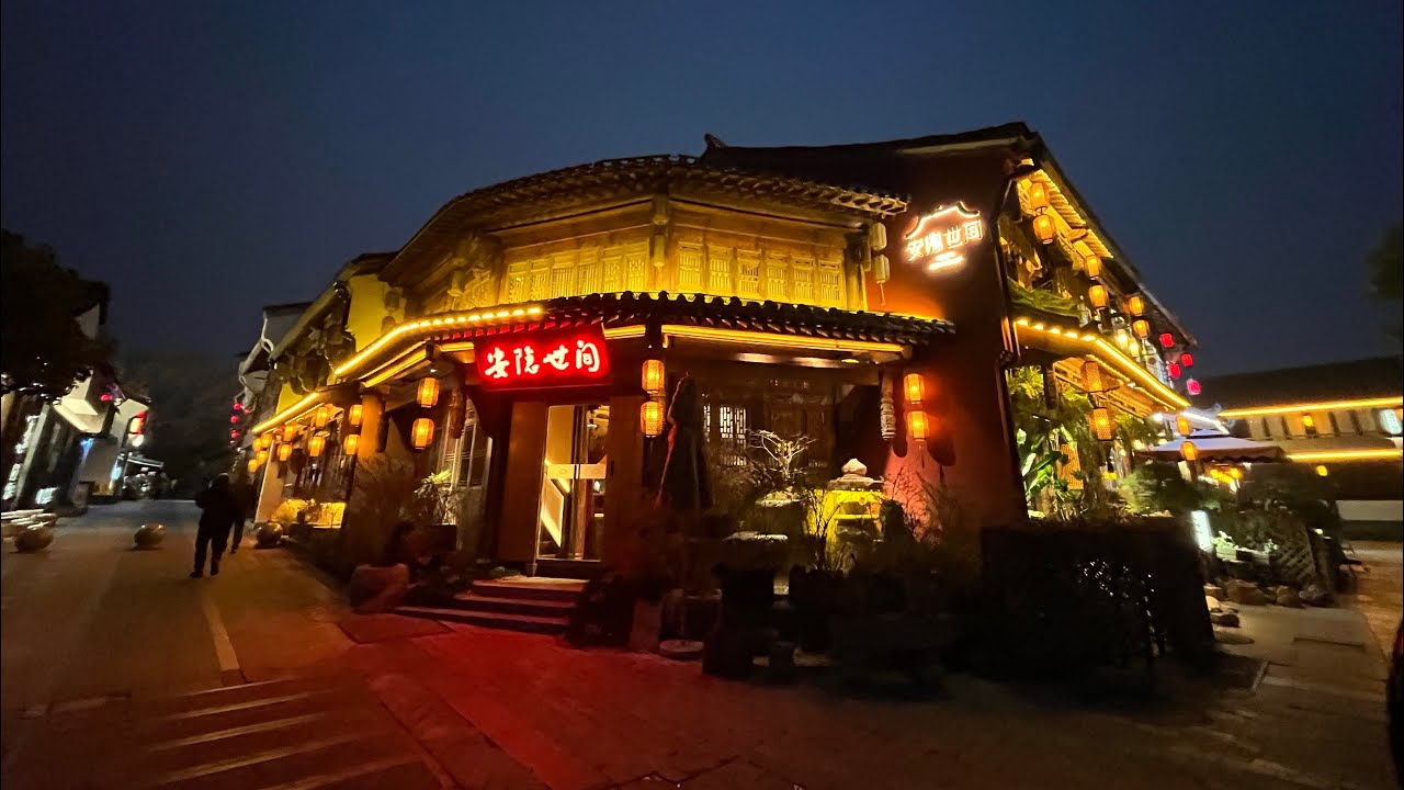 Ancient China Walking Street at Night | 4K Walk | Ambience