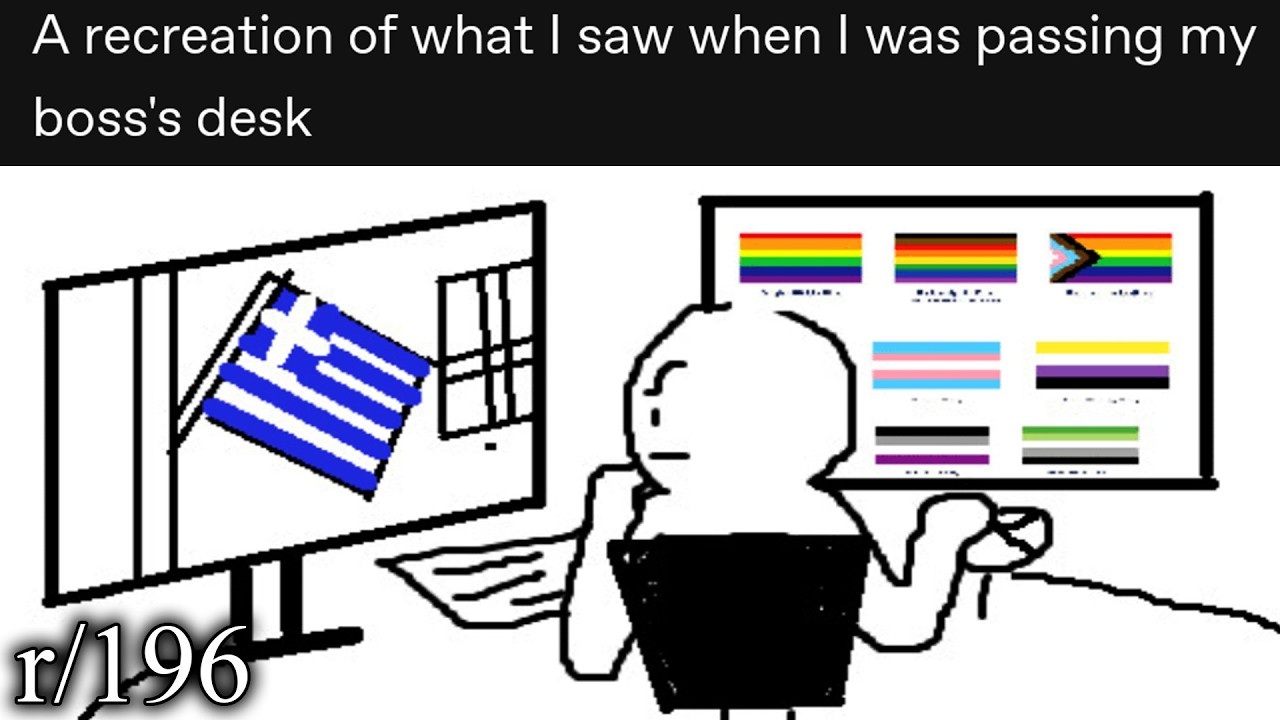 r/196 | хммммм