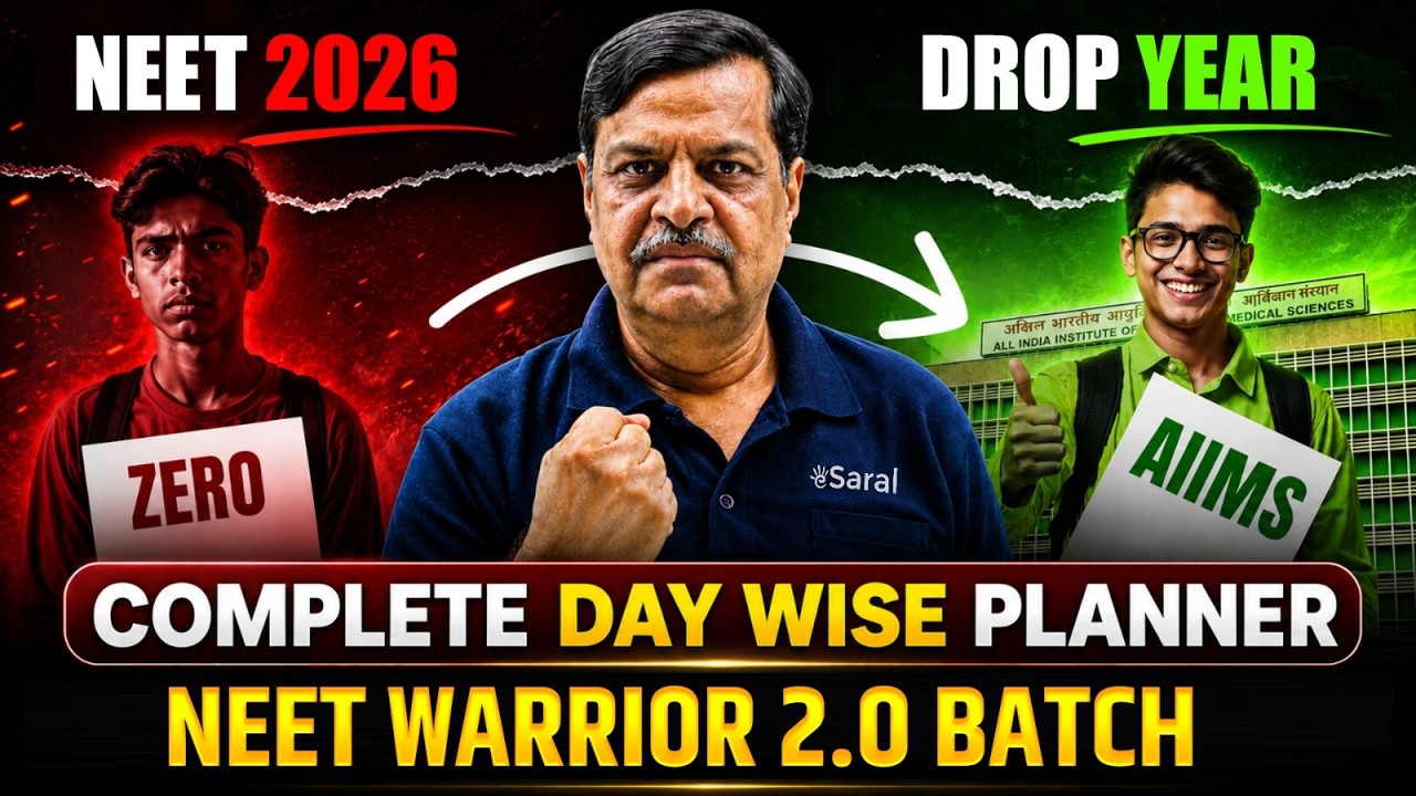 NEET 2027 Dropper : Ultimate 1 Year GamePlan | Dropper to AIIMS Roadmap | AIR 100 Confirmed | eSaral