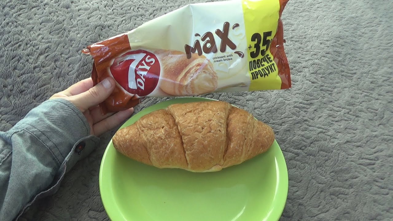 7 Days Max Croissant with Cream Brulee 110 g Unboxing and Test