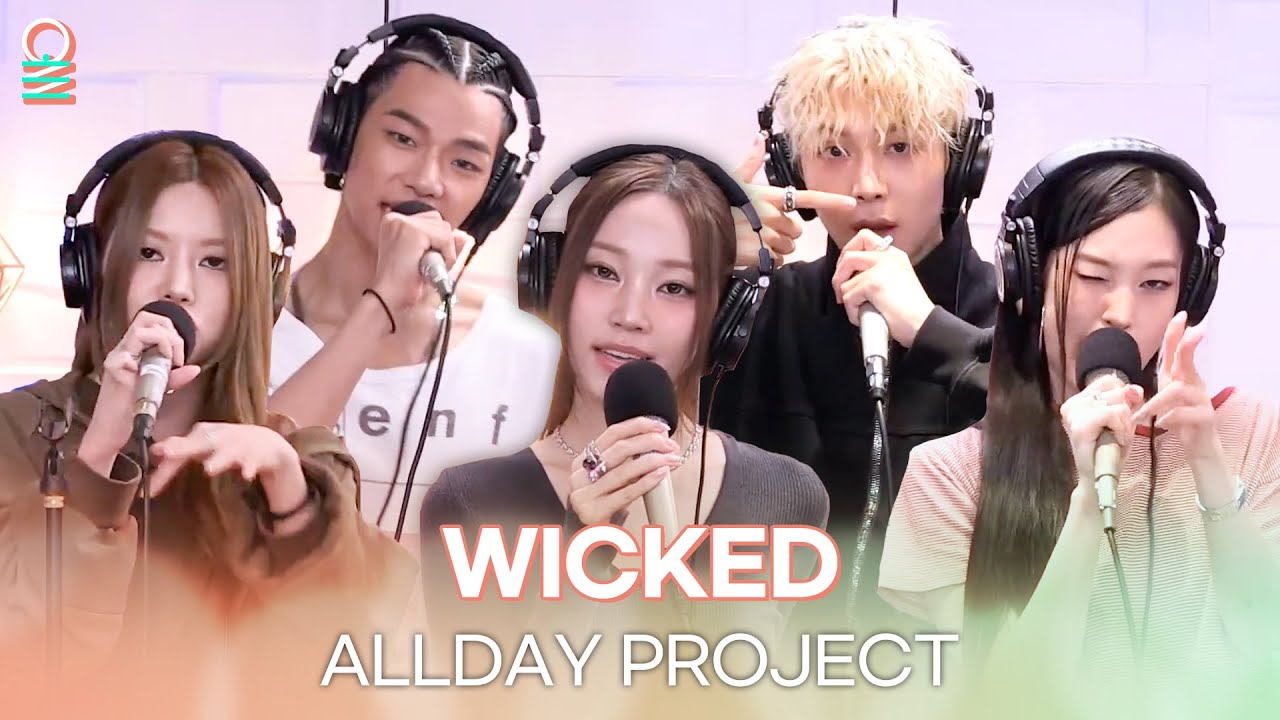 [ALLIVE] ALLDAY PROJECT - WICKED | 올라이브 | 김이나의 별이 빛나는 밤에｜MBC 250716 방송