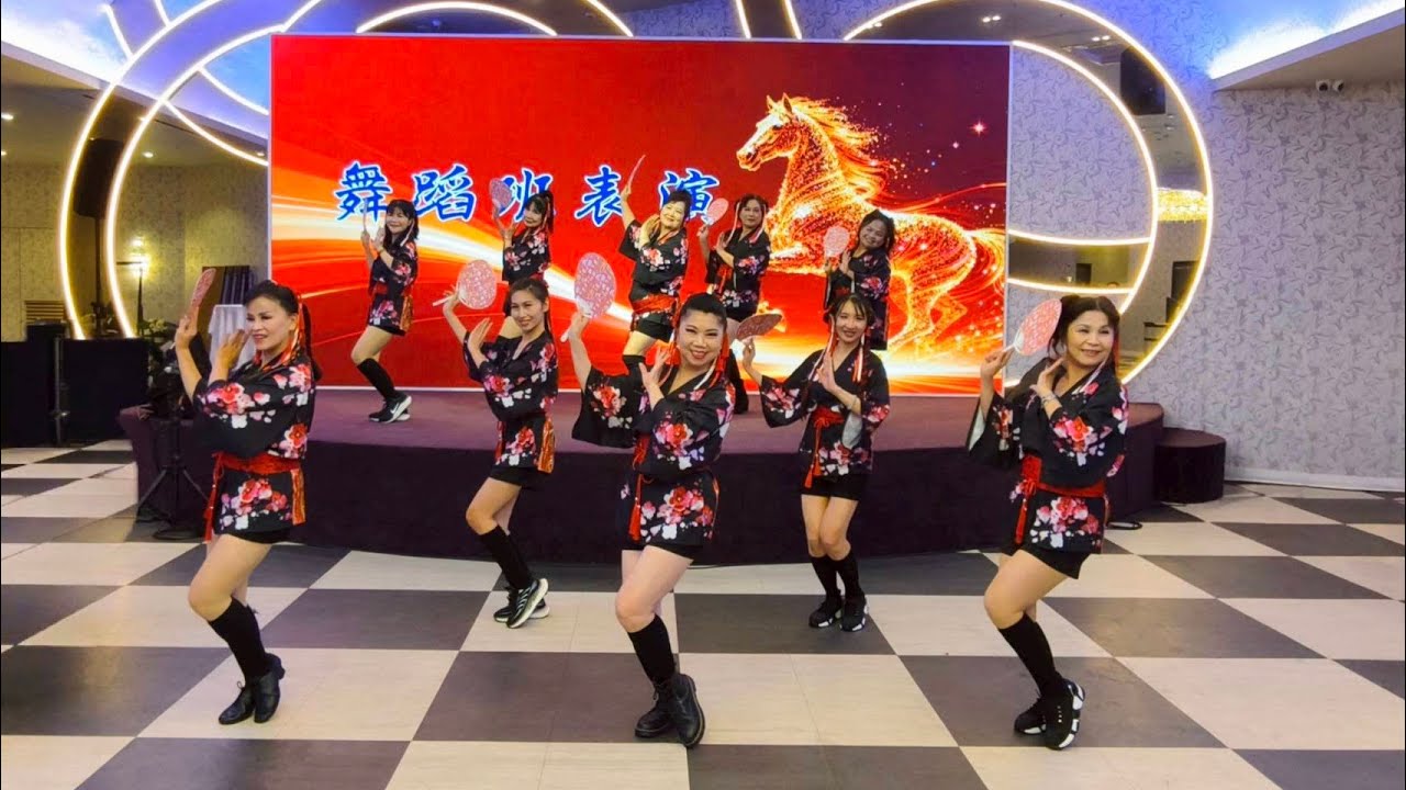 下北音頭~日本團扇舞 林秀霞老師(舞蹈教學) 2026/1/26 歡樂成長營成果展