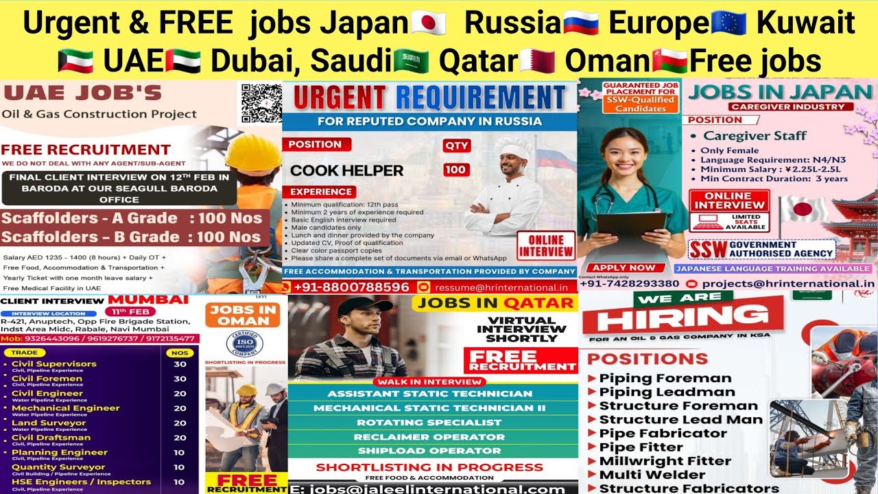Срочные и БЕСПЛАТНЫЕ вакансии в Японии🇯🇵, России🇷🇺, Европе🇪🇺, Кувейте🇰🇼, ОАЭ🇦🇪, Дубае, Саудовской...