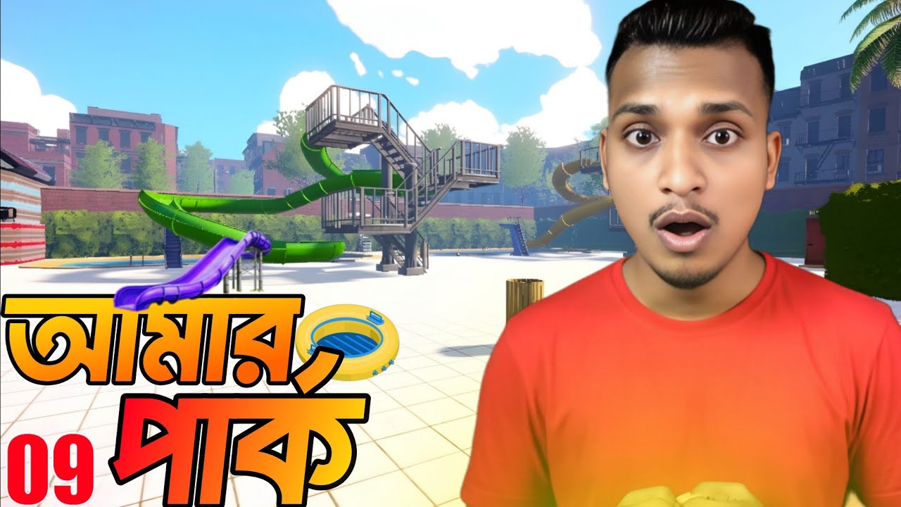 09 - We Expanded our Waterpark || Waterpark Simulator