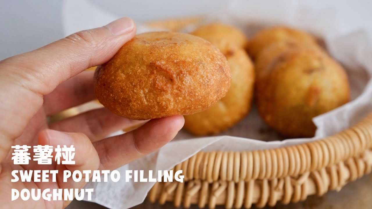 學了白糖糕就不能少了蕃薯椪！ 🤜🤛Taiwanese Sweet Potato Filling Doughnuts