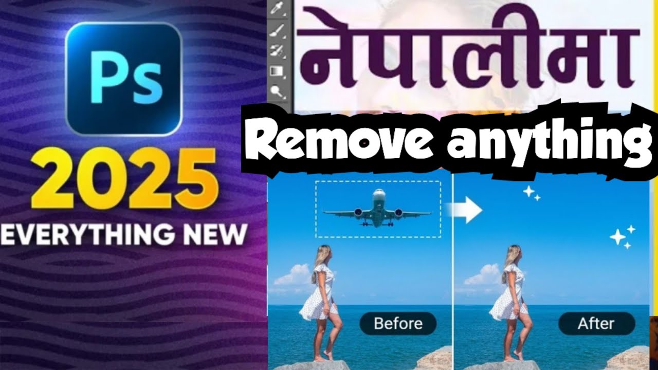 How to remove anything automatically in Photoshop ? Photoshop tutorial for Beginners in nepali
