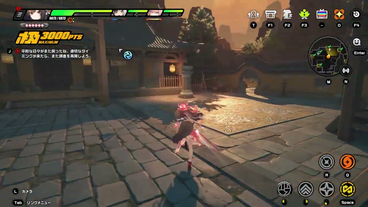 【ZZZ】儀降が落とした３つの手記 場所【ゼンレスゾーンゼロ】【ゼンゼロ】【空明尋剣録】【エリー・クロニクル】【向こう岸にいる人】