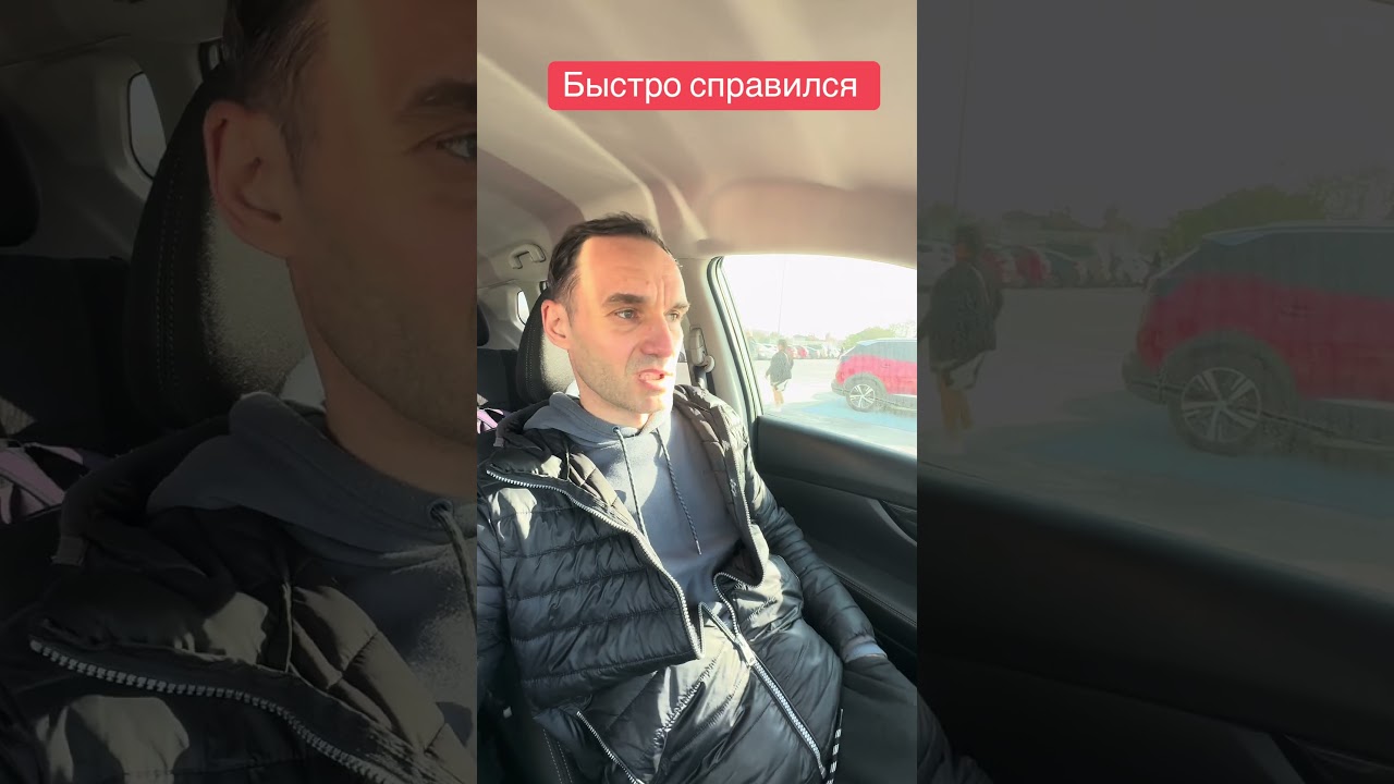 Ссылка в профиле