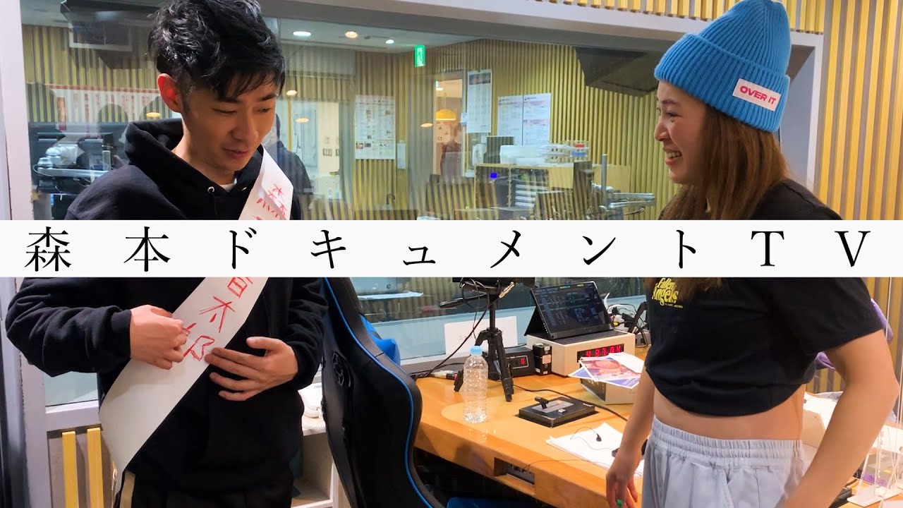 #169「いつになく調子いいじゃねえか！」