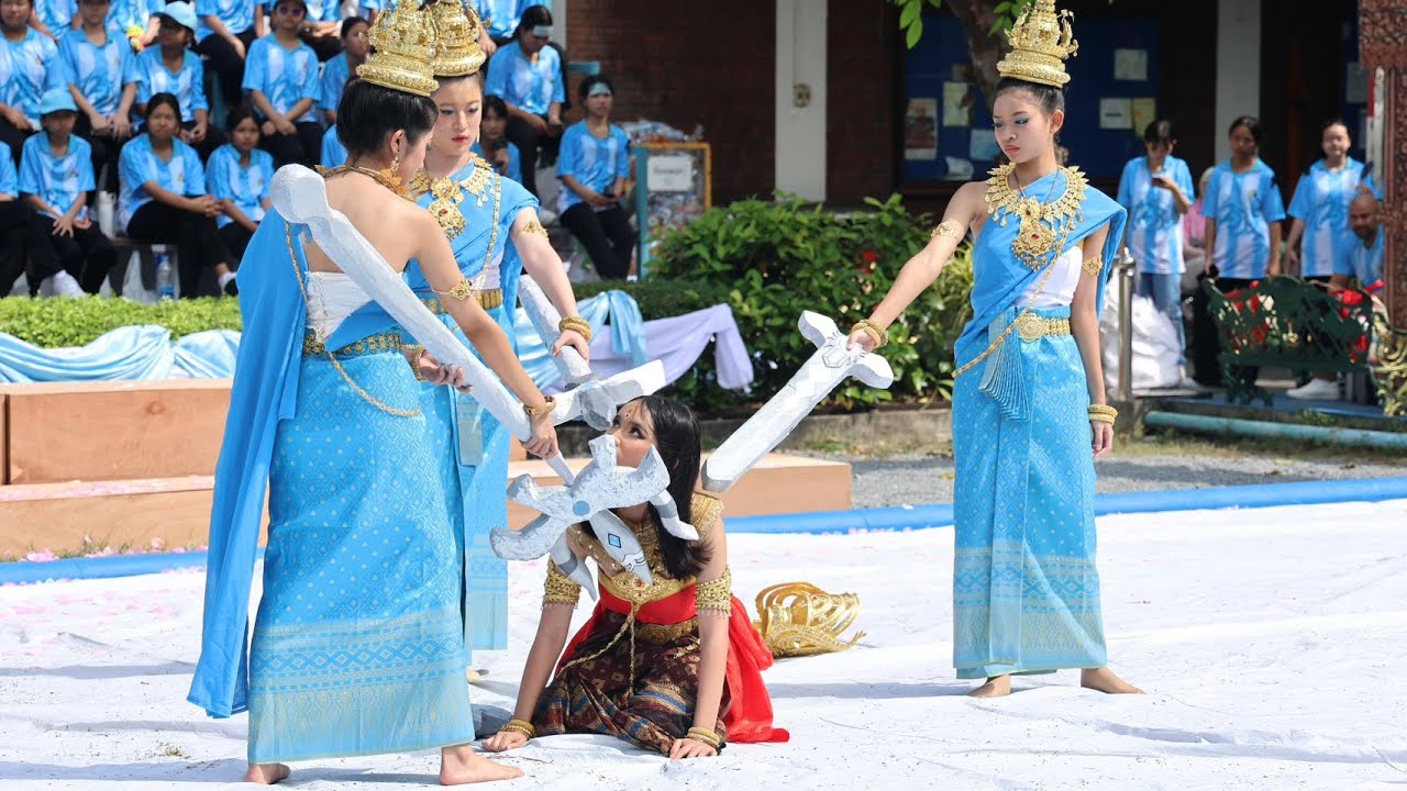 การแสดงสีฟ้า | MEKAPHIROM | กีฬาประเพณี ครั้งที่ 73 โรงเรียนสตรีวิทยา