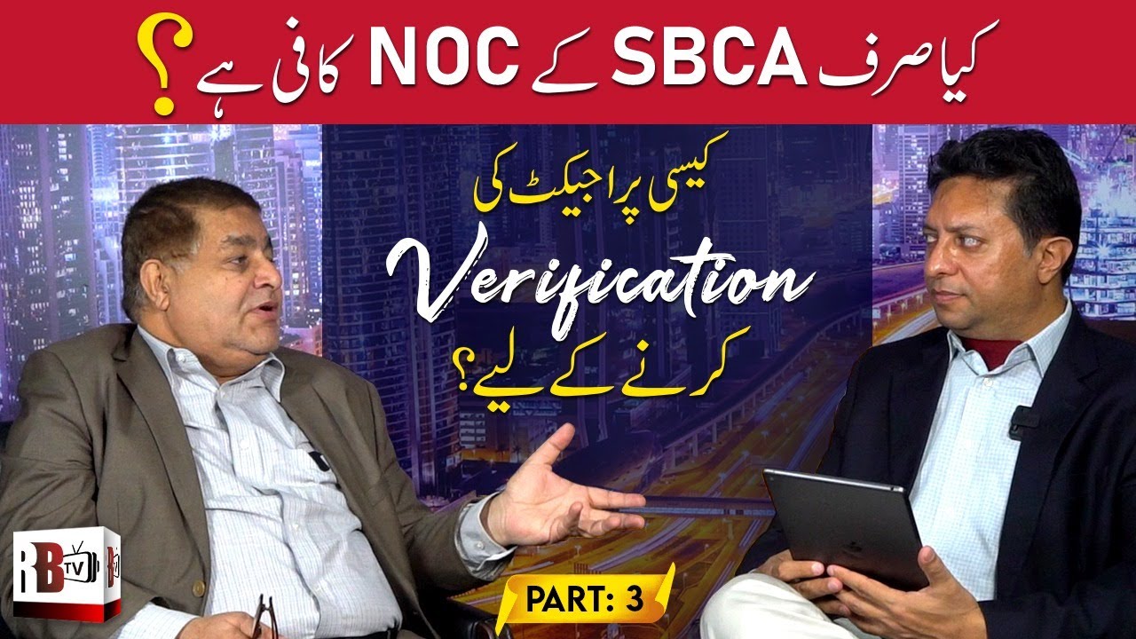 How many NOCs are Required for Legal Builder Project? | Interview with Amanullah Panjawani Part 3