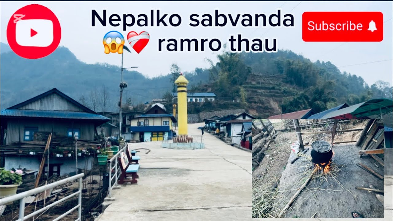 Nepal sabvanda ramro thau ??😅halka ghar ko kam gardai 😅