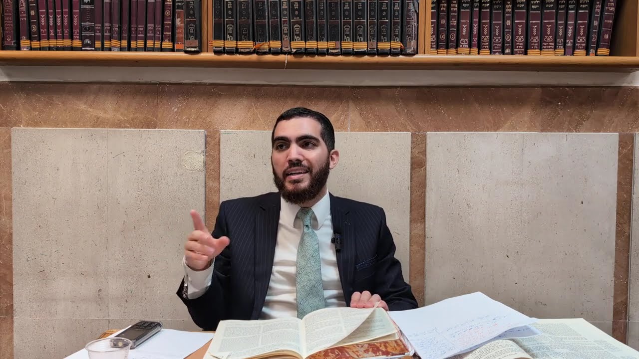 הלכות ראש השנה I הרב יצחק מאזוז שליט