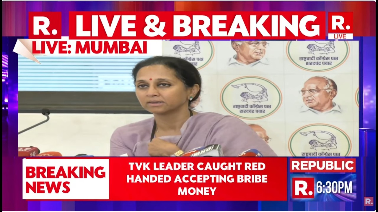 LIVE: NCP (SP) MP Supriya Sule Holds News Conference  | BJP | Shiv Sena