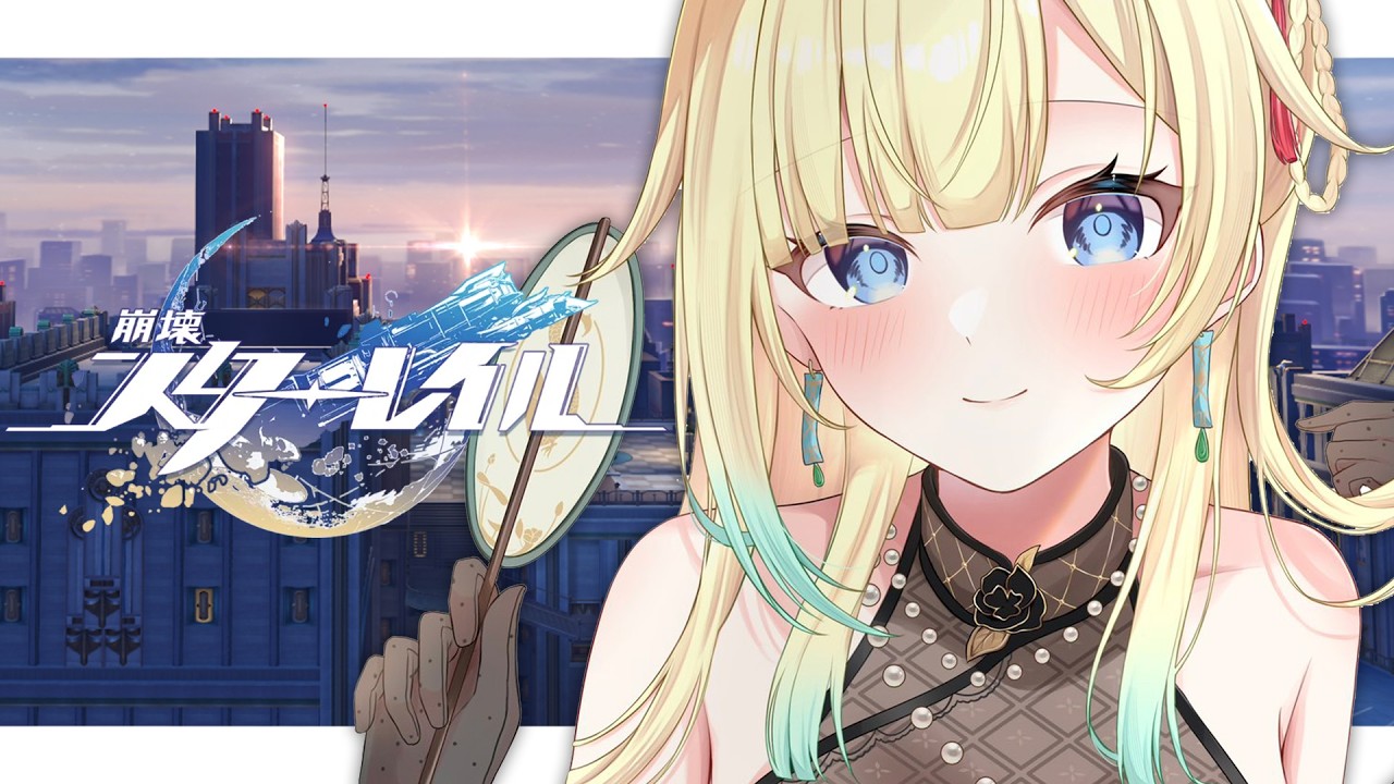 【崩壊:スターレイル】#07 ピノコニー続き！【ぶいすぽっ！/ 藍沢エマ】