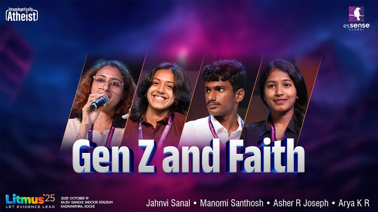 Gen Z and Faith | Asher Rojin Joseph | Manomi Santhosh | Arya K R |  Jahnvi Sanal | Litmus'25 |