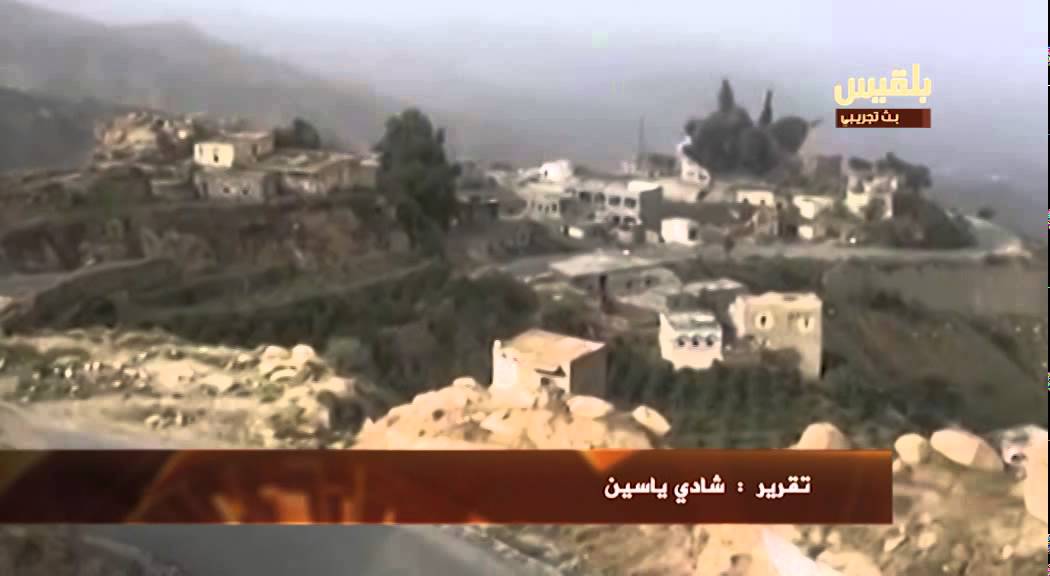 غارات هي الأعنف على مقرات قيادة #الحوثيين فى #صعدة | تثرير : شادي ياسين