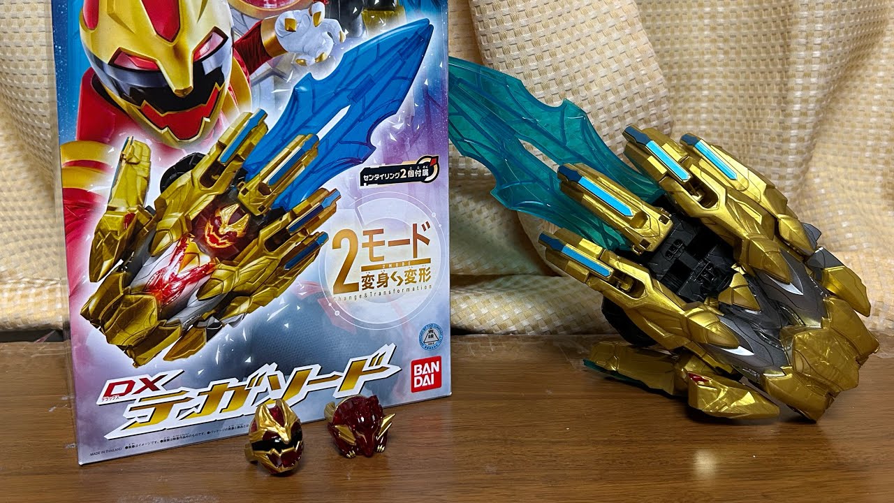 ナンバーワン戦隊ゴジュウジャーDXテガソード