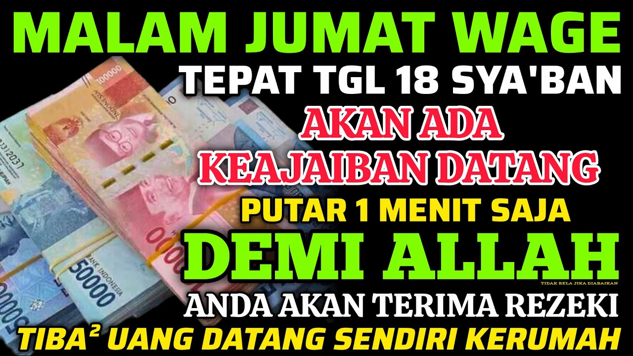 🔴ALHAMDULILLAH🤲 BARU PUTAR SEBENTAR UANG BENAR2 DATANG SENDIRI KERUMAH, DOA KEKAYAAN PALING MUSTAJAB