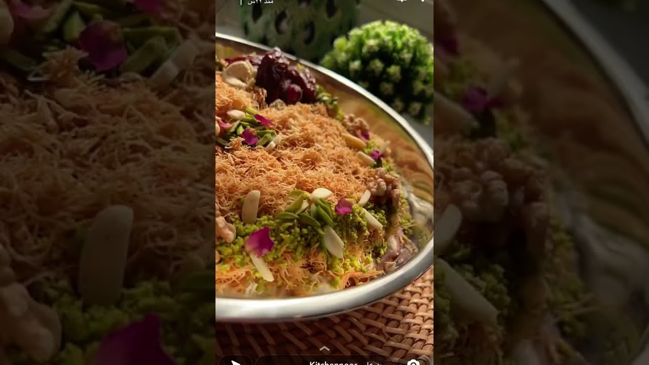 تشيز كيك التمر الحار مع نور كيتشن