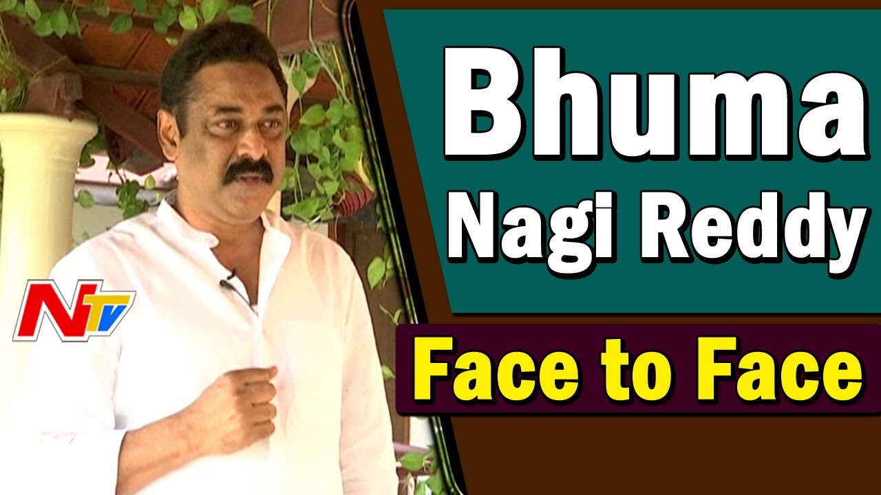 Bhuma Nagi Reddy Exclusive Interview || Face to Face || NTV