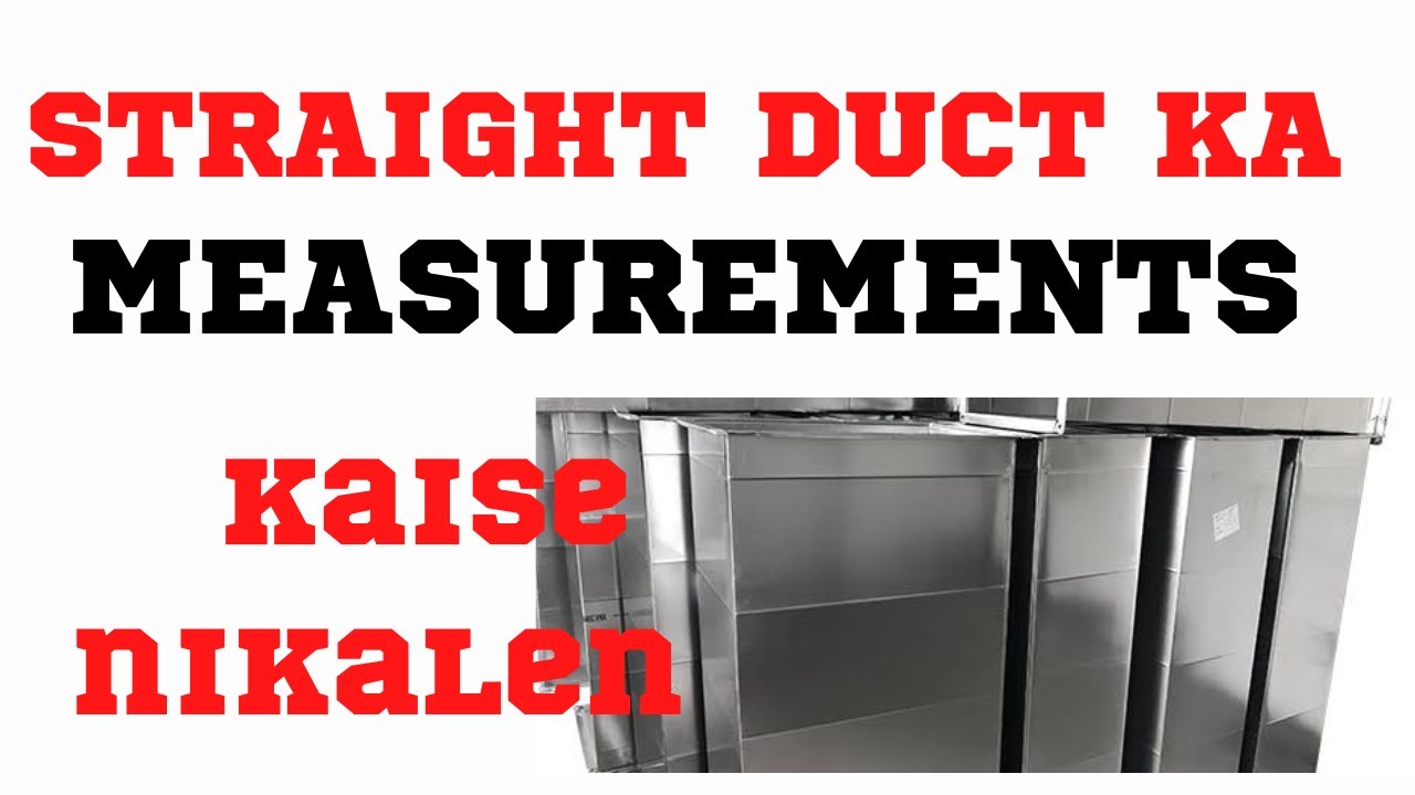 How to take duct measurements of straight duct @HvacGyan