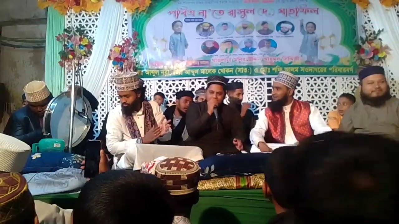 চট্টগ্রামের মাঠ কাঁপানো সেরা গজল শায়ের  মোহাম্মদ মহিউদ্দিন তানভীর