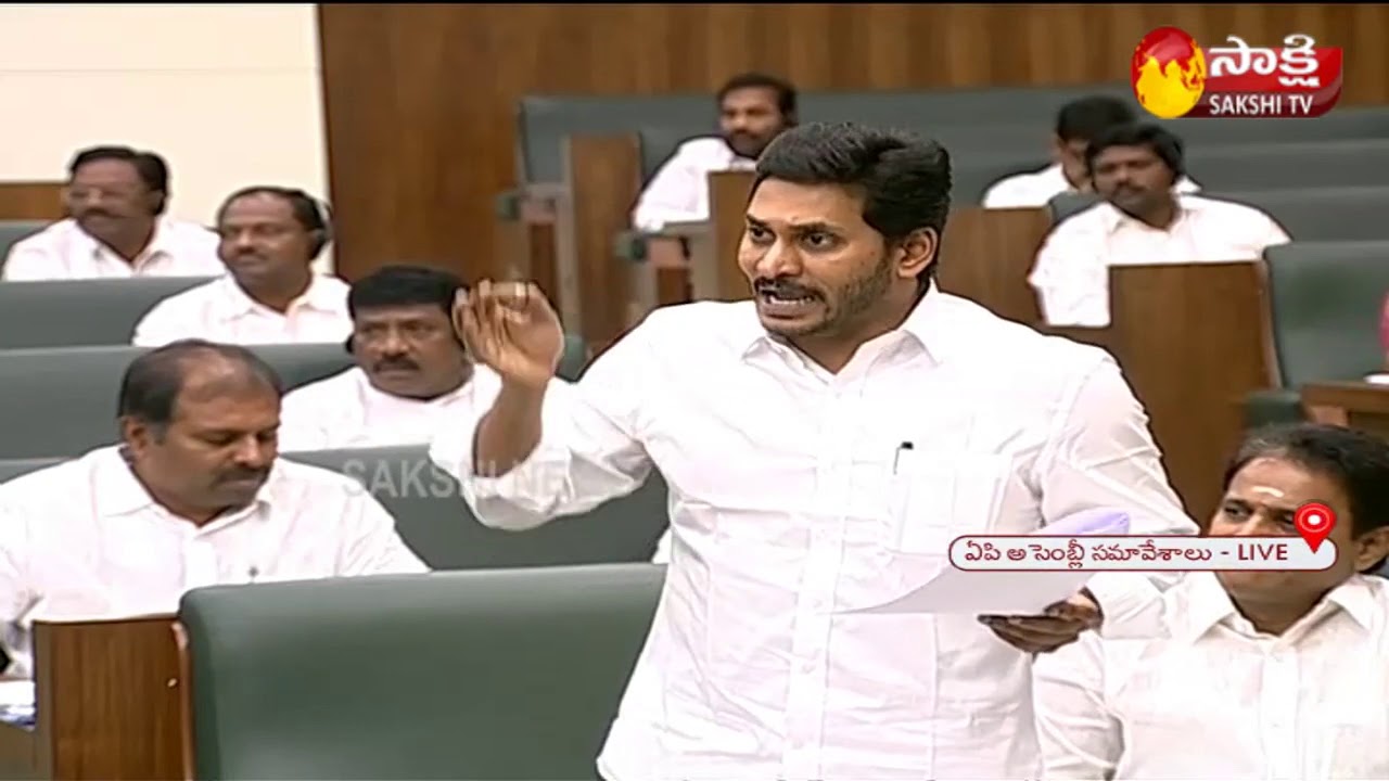 CM YS Jagan Counter On Chandrababu Over Outsourcing Jobs | AP Assembly 2019 | Day-7