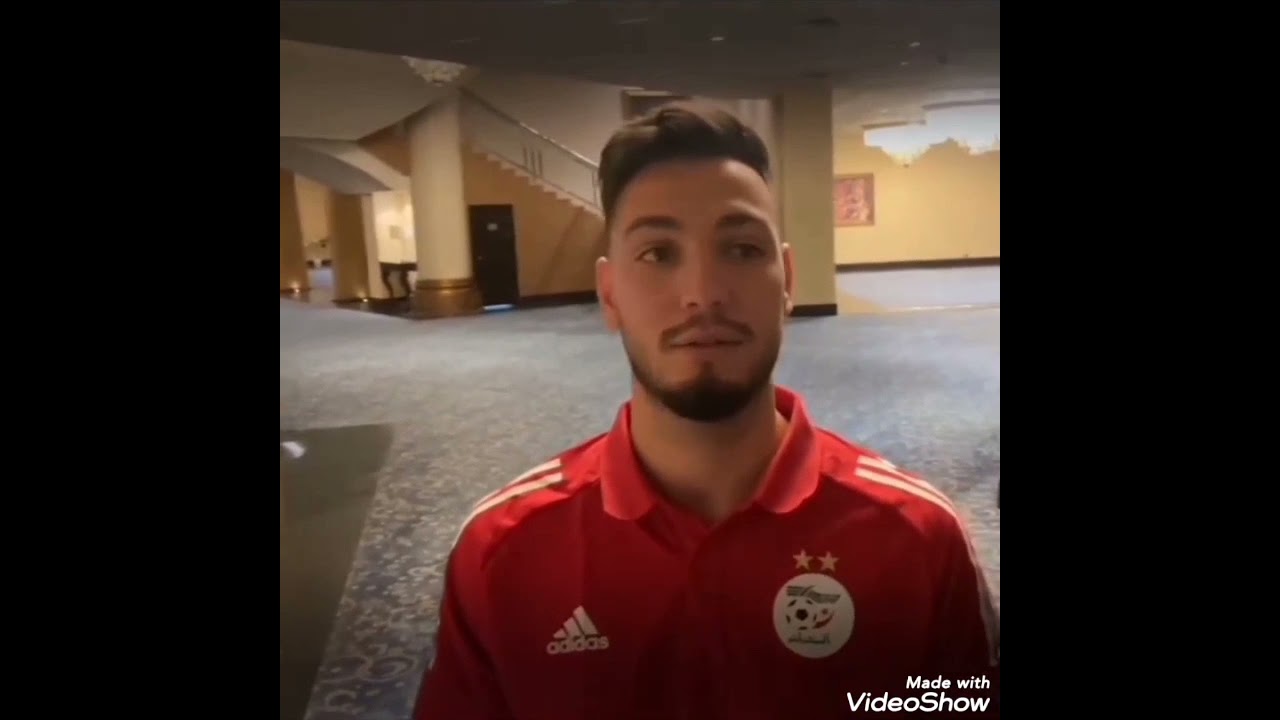 آخر ماقدمه معا منتخب وطني رامي بن سبعيني