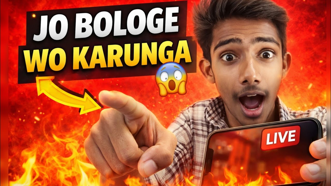 LIVE Challenge 😱 | Jo Bologe Wo Karunga 🔥 | Village Boy Live | Funny Live Stream 😈
