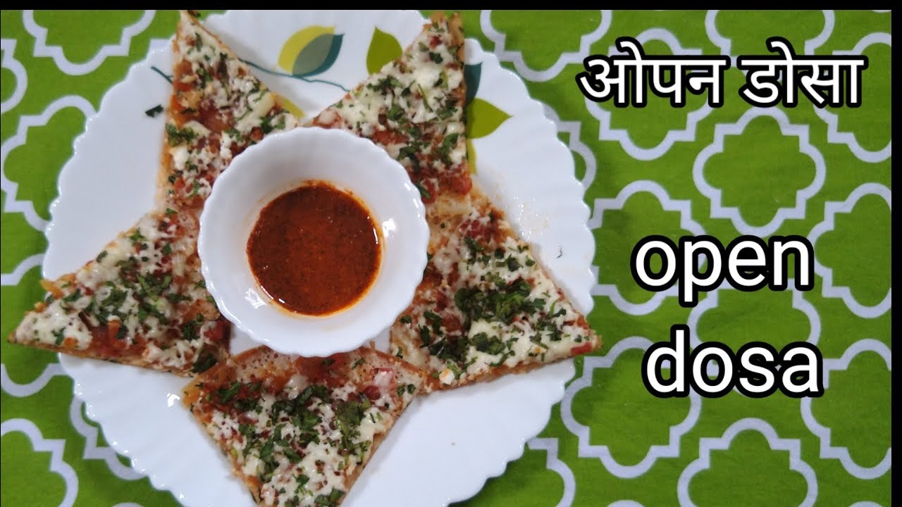 ओपन डोसा | how to make open dosa