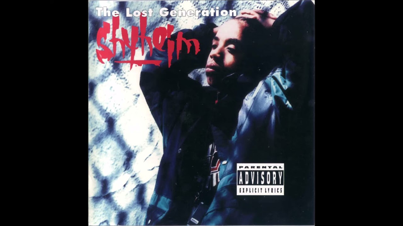 Shyheim - Young Godz feat. RZA, Raekwon, Madman aka 9th Prince, Rubbabandz, Killa Sin