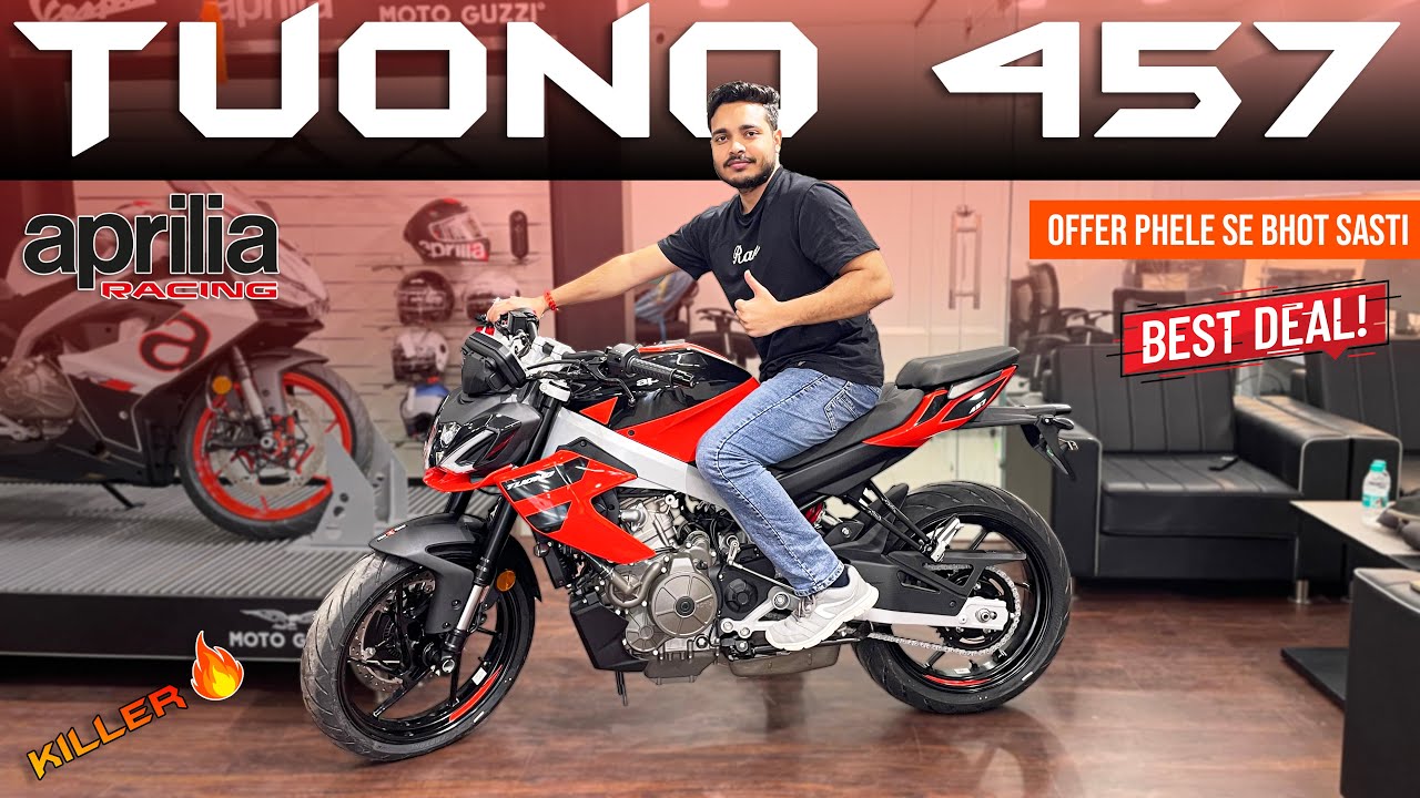 2025 Aprilia Tuono 457 | Ktm Duke 390 Ki Baap😅 | 15000₹ Me Le Jaao Ghar🔥