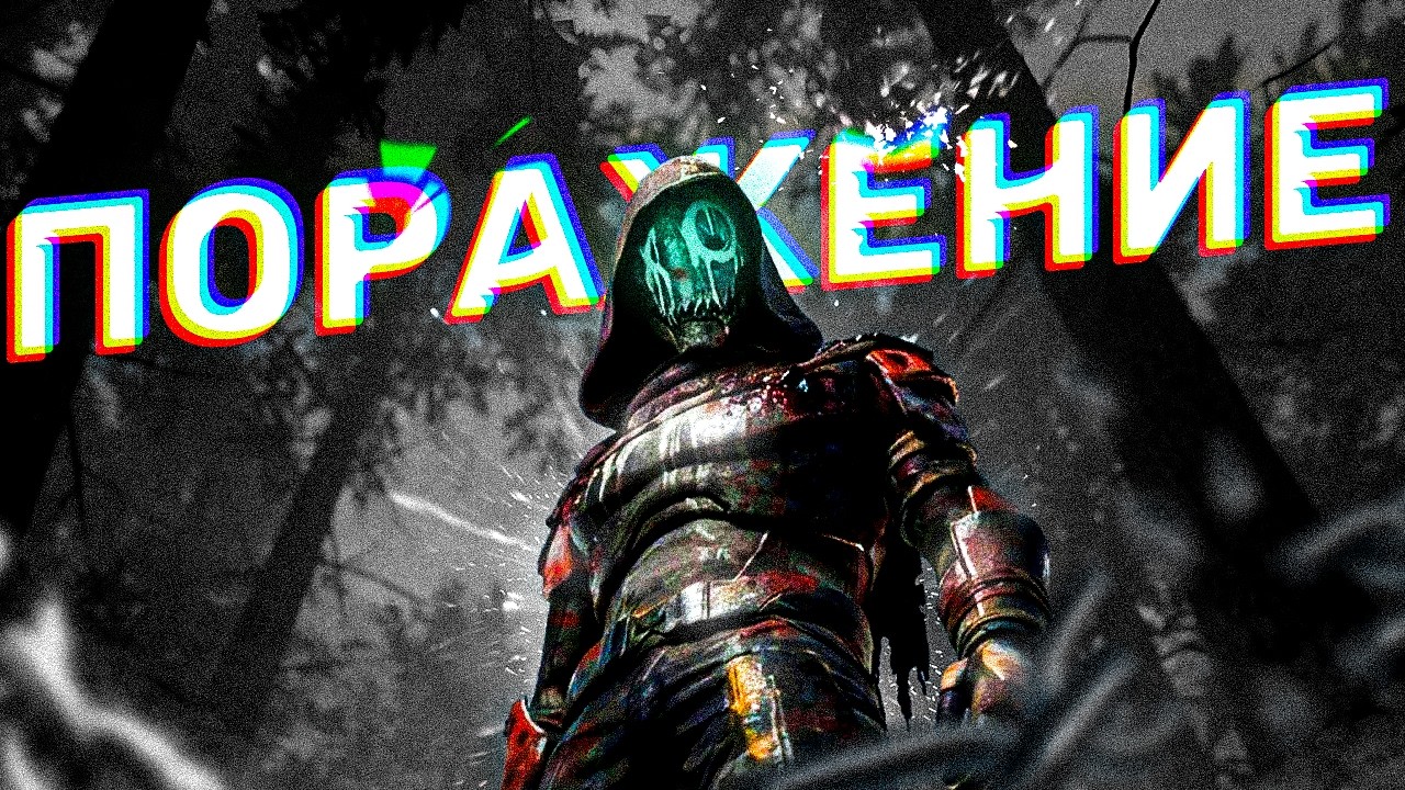 COPYCAT СОКРУШИЛ МЕНЯ.. l Dead by Daylight