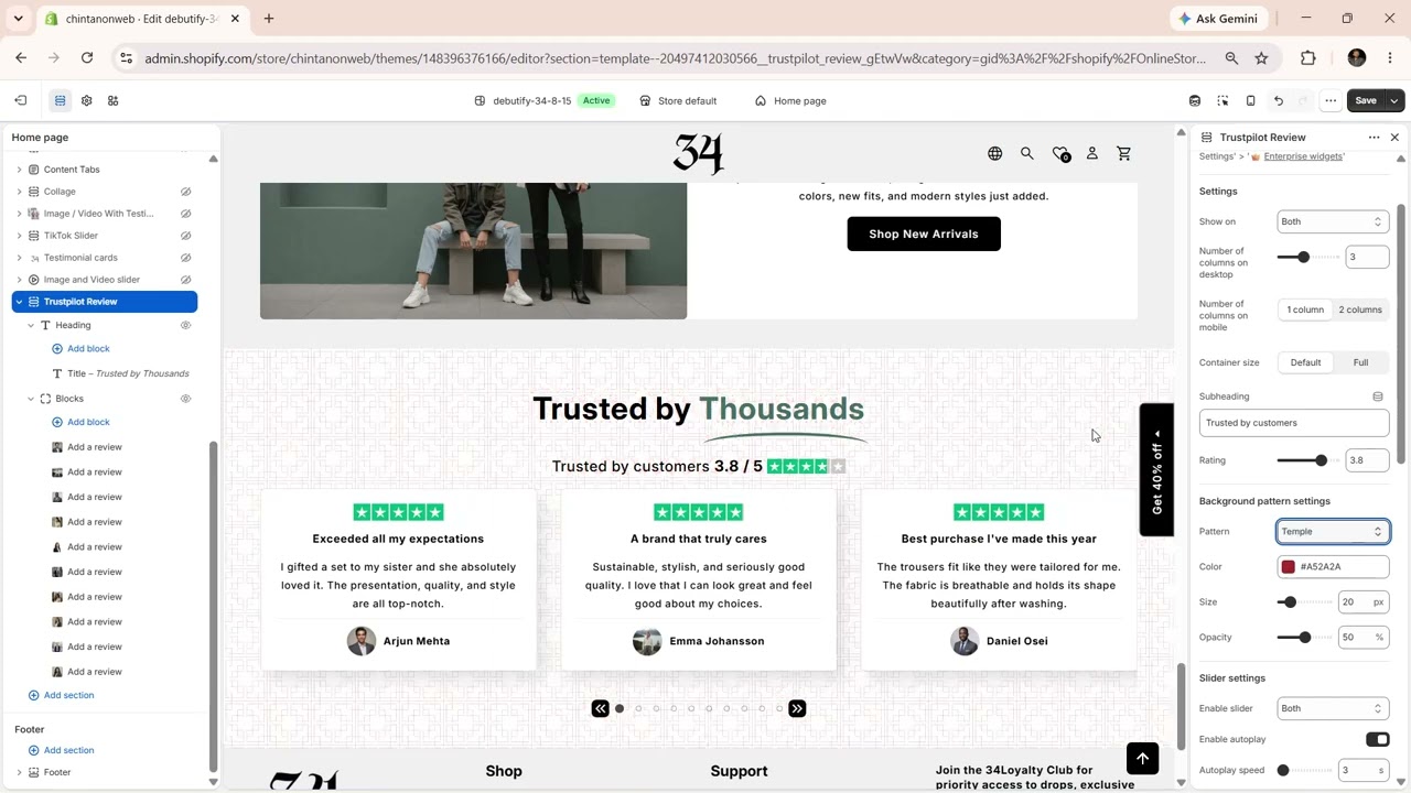 Настройка отзывов Trustpilot в Debutify