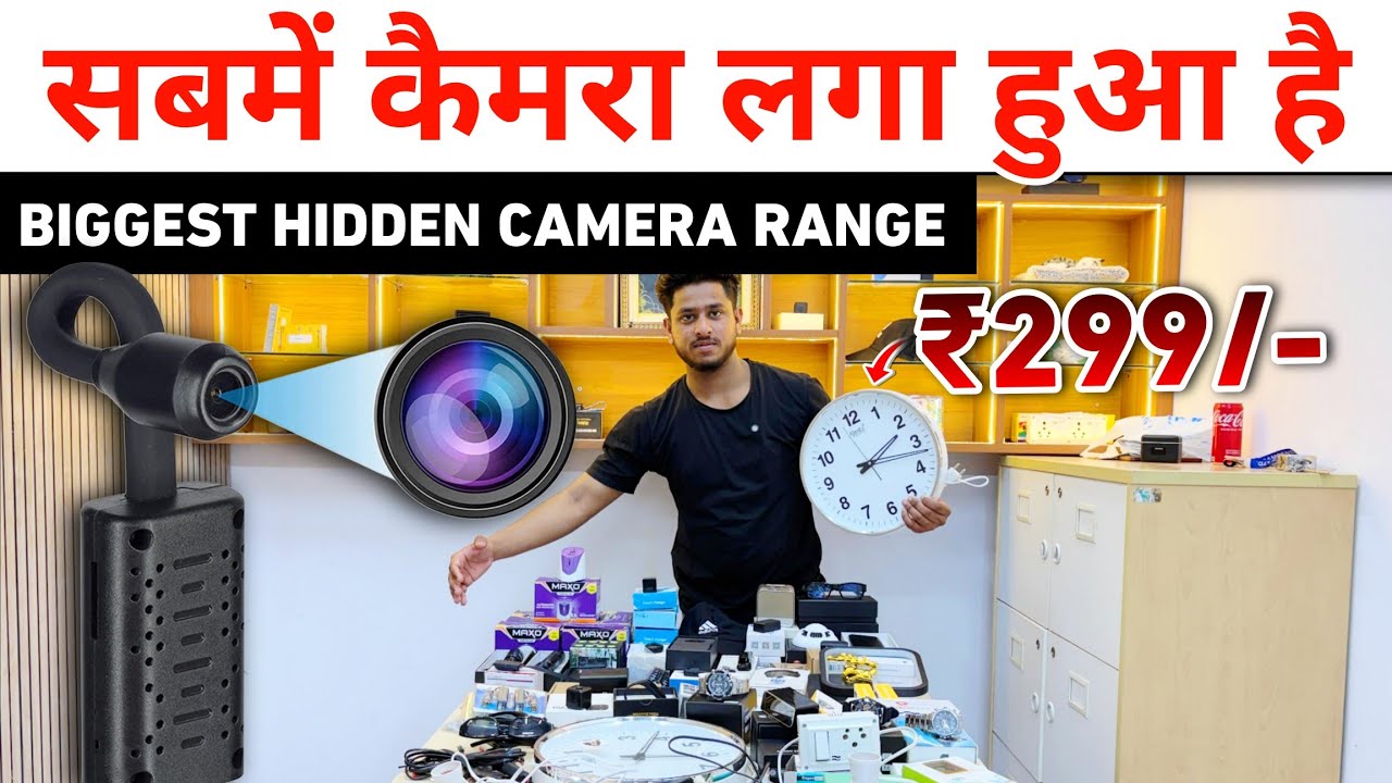 All types of Hidden Cameras at one roof || Viral Spy Camera Range || Hidden Camera 