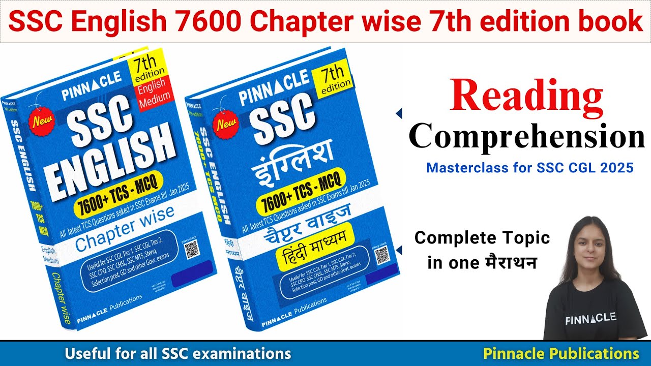 cgl 2025 English Marathon II Reading Comprehension📘SSC English 7600+ mcqs chapter wise 7th ed. book