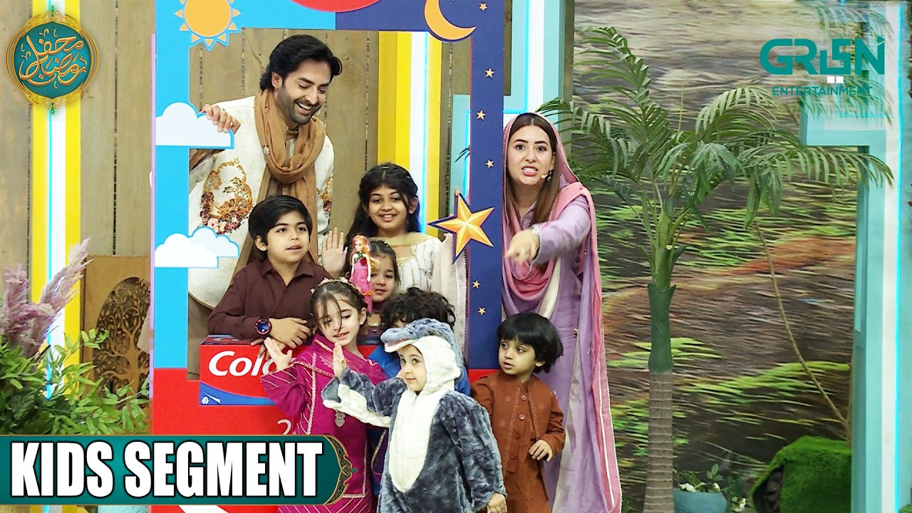 Mehfil e Nunehal Presented by K&N's | Kids Segment Day 25 | Danish Taimoor & Rabia Anum