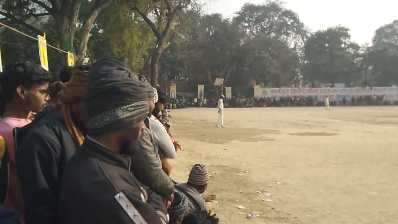 Kadipur Cricket League 2026 / Final Match Mugrabadhshahpur vs Azamgarh 