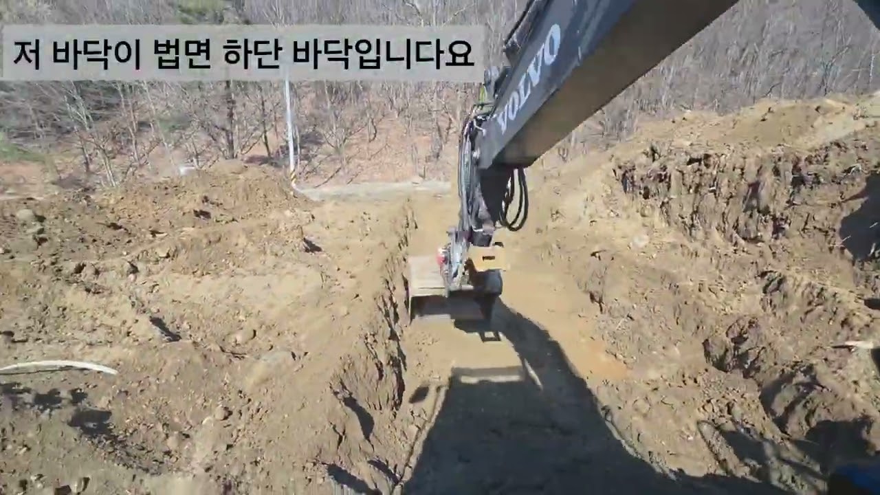 빡정포크 법면잡기와 부업으로 배달일하기#굴착기 #굴착기작업 #포크레인 #automobile #xcavator #excavator #일상#일상기록 #일상vlog 