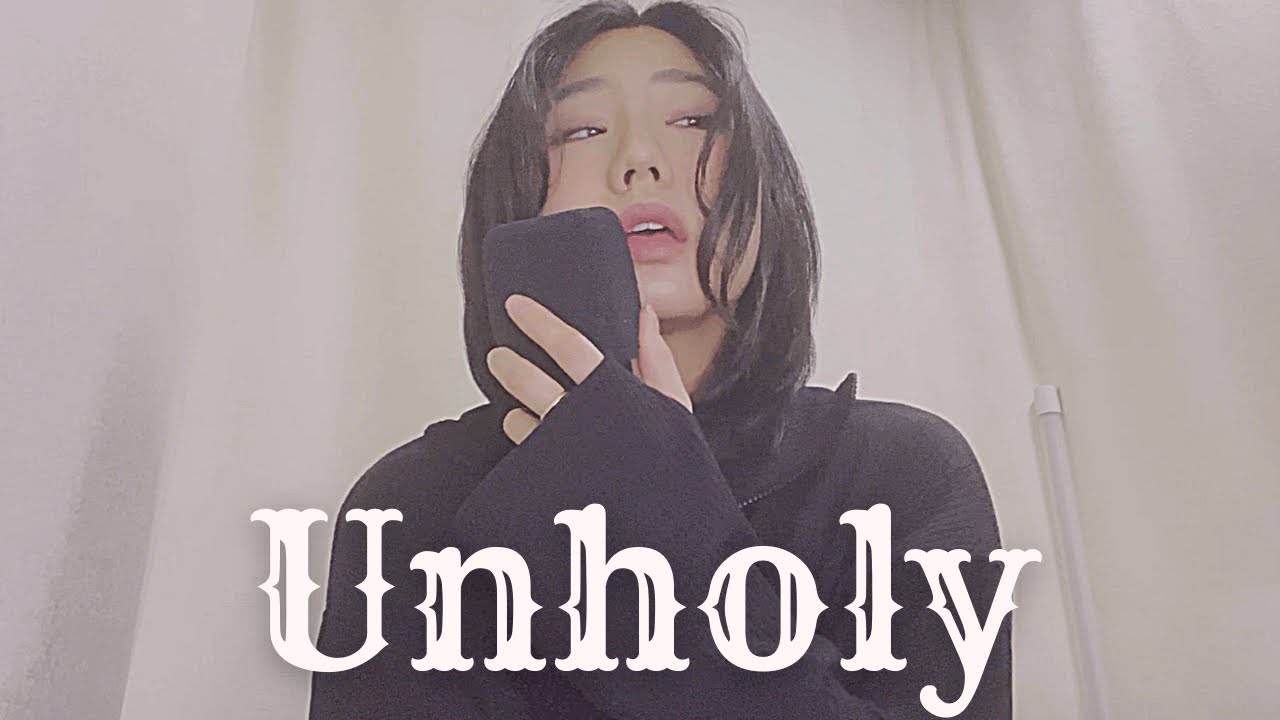 Sam Smith, Kim Petras - Unholy 이거 불륜남 노래임