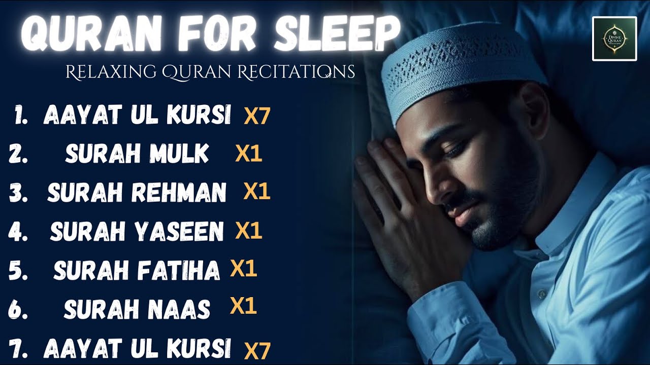 Quran For Sleep | Ayat ul Kursi x7 + Surah Mulk, Rahman, Yaseen | Relaxing Night Recitation 