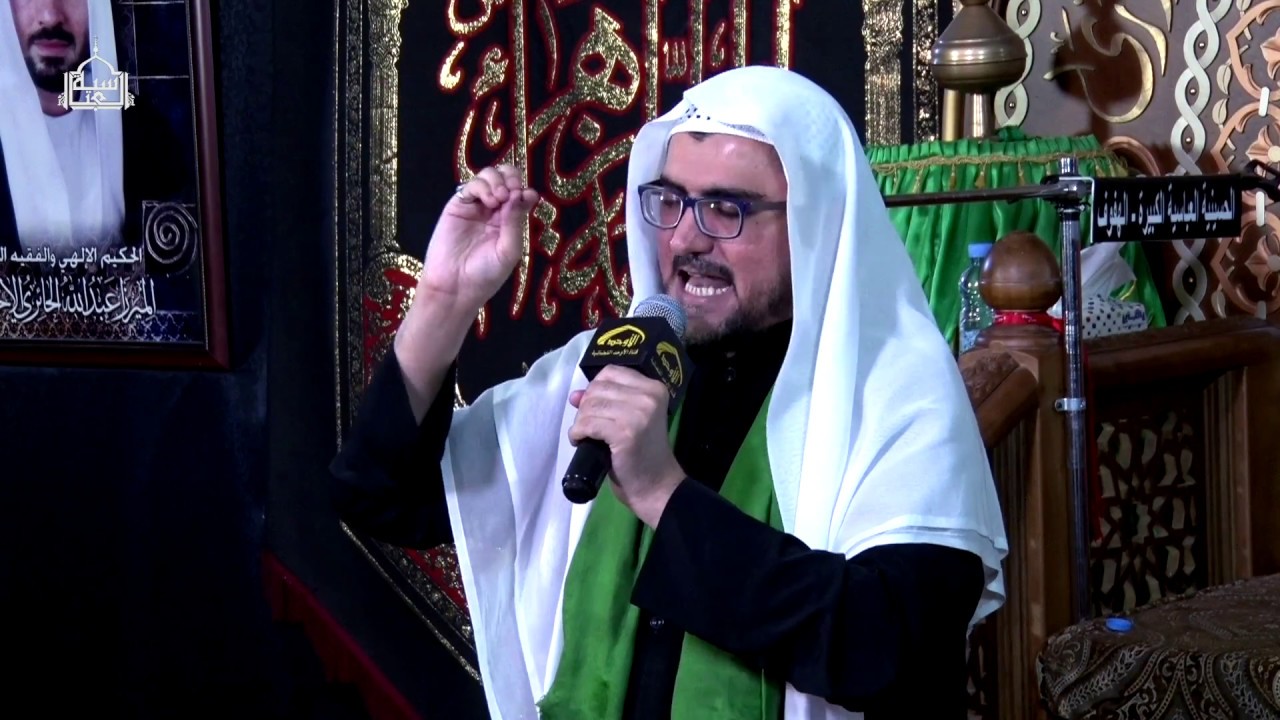 ملا رياض الحسين - أربعين الإمام الحسين عليه السلام 1440