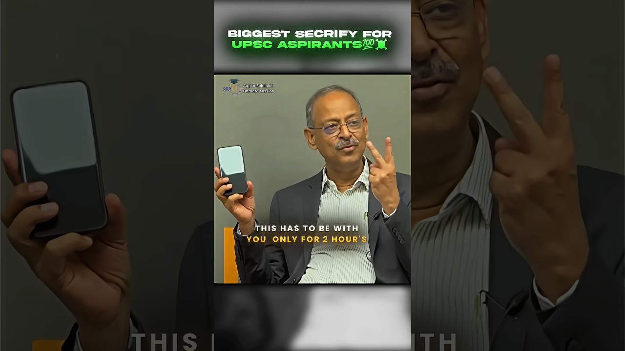 Biggest Secrify For UPSC Aspirants😱☠️ || #iasofficer #addicted #aspirants #upsc #ashortaday