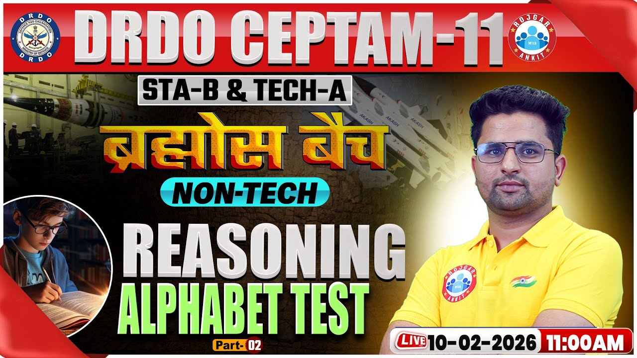 DRDO CEPTAM 11 Classes | DRDO Reasoning Classes | Alphabet Test  | STA B & Tech A By Sanjay Sir