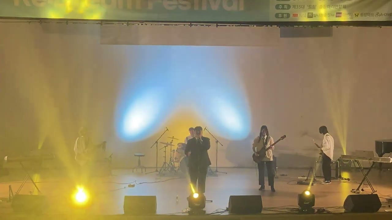 23.12.07 AlterBreez / 광주대 동아리 연합공연 / 멋진 헛간