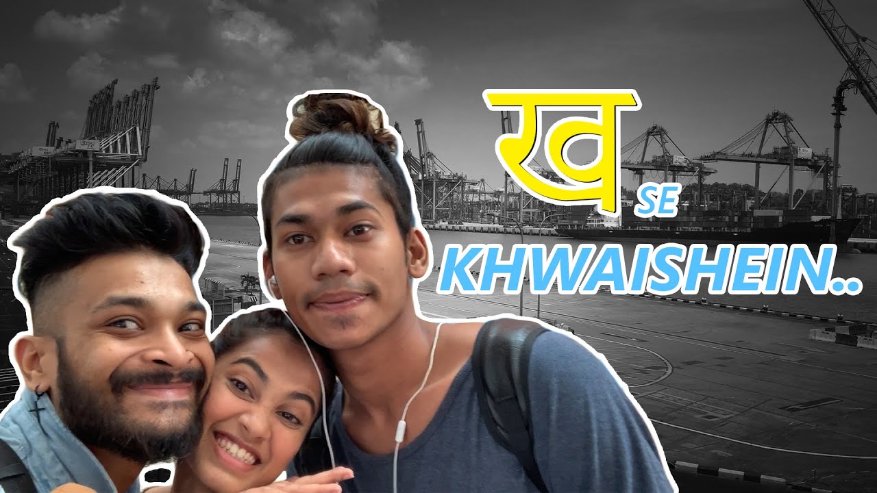 ख se Khwaishein.. | Mega Vlog | Page 11 | Hectik | Singapore Vlog